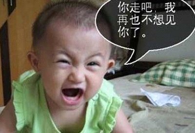 午间版：办证的 你怎么那么牛