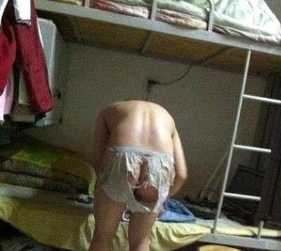 午间版：办证的 你怎么那么牛
