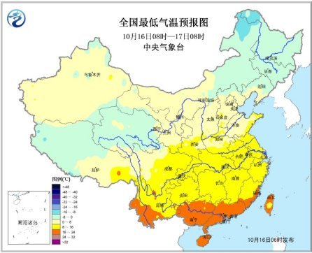 冷空气开始影响中国北方 多地大降温局地现降雪