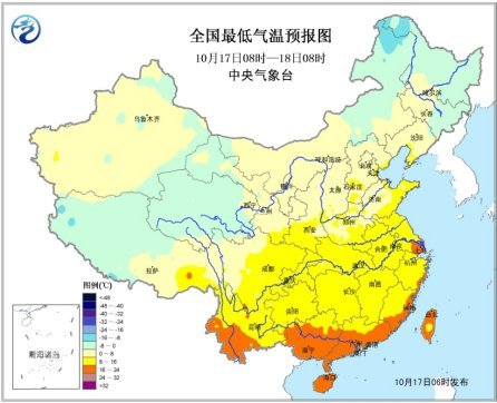冷空气来袭中国北方多地降温 局地有雨雪天气