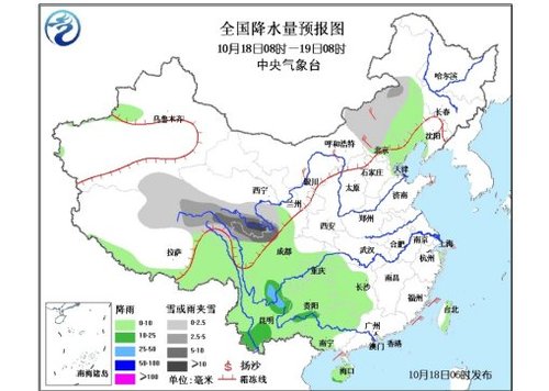 淮河以北大部地区将出现降温 四川云南局地大雨