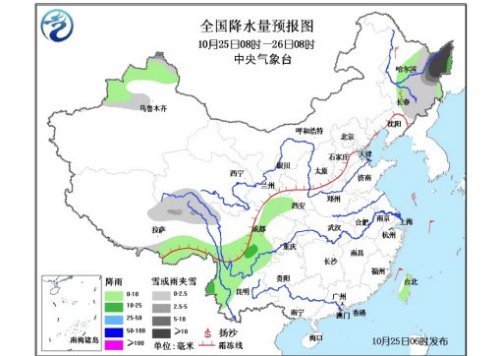 全国降水量预报图