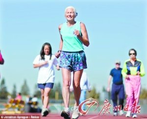 美国最老马拉松女选手赛后身亡 享年86岁