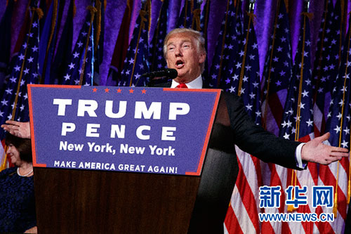 美国媒体11月9日公布的初步统计结果显示，唐纳德-特朗普在2016年美国总统选举中获胜，当选新一届美国总统。