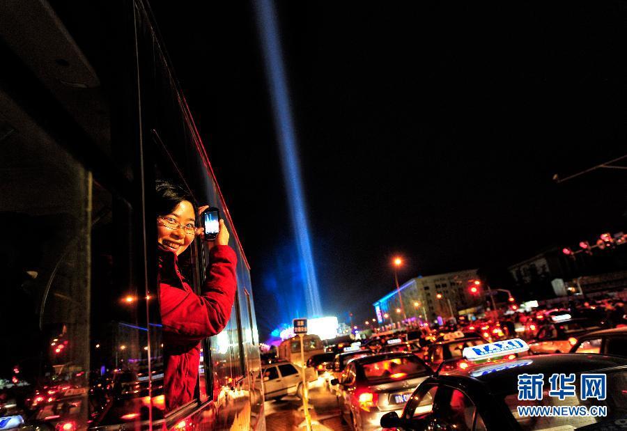 新年钟声敲响 “北京之光”点亮