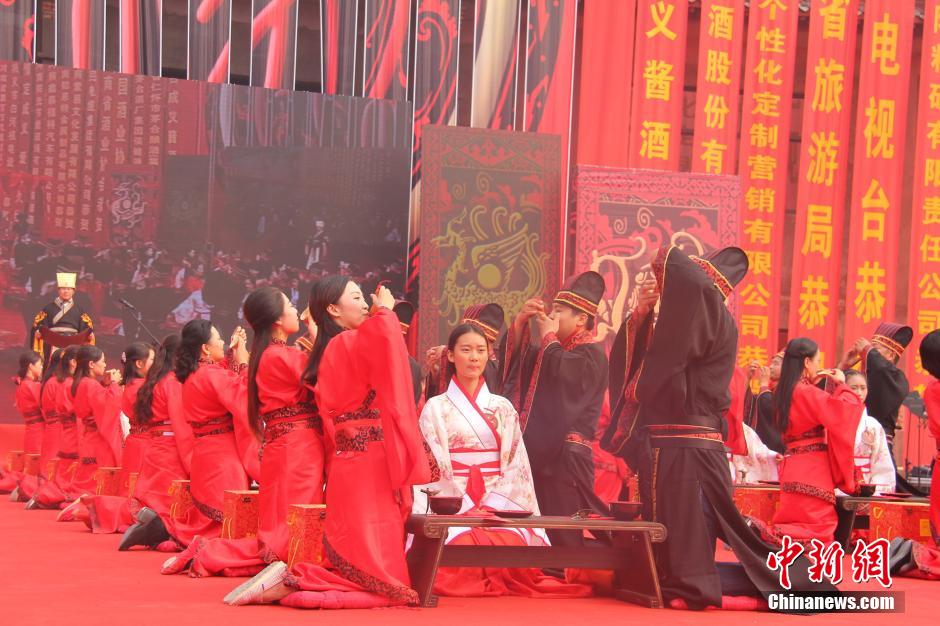 重阳节河南27对新人举行汉式集体婚礼