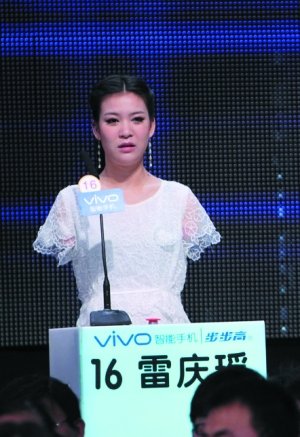 90后断臂女《非诚勿扰》寻爱 乐观自信多才多艺