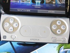 强于PSP 索尼爱立信Z1i杀价赠礼不足1K9