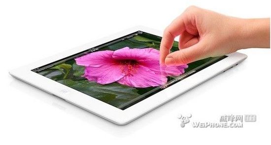 媒体称New iPad下月中登陆巴西 中国或同步发售