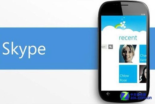 256M内存的Windows Phone不能运行Skype 