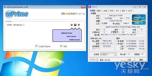 英特尔的‘革新’之路初评酷睿i73770K