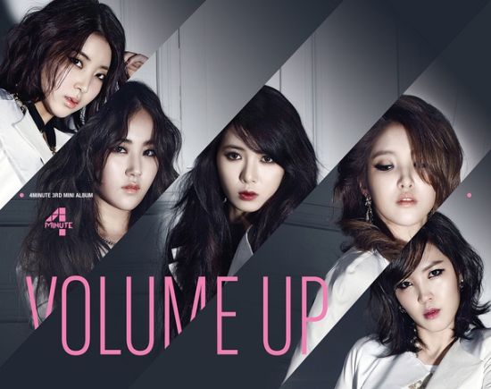 4Minute《Volume Up》 