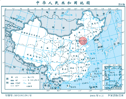 唐山市区震感强烈官方称近期不会有破坏性地震