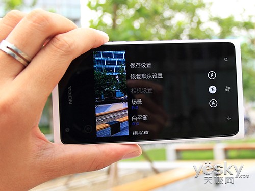 诺基亚Lumia 900内置丰富拍照选项
