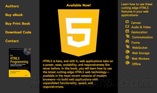 知识普及：天煞的HTML5到底是个什么东西