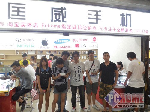 爱玩团购第三波 iPhone4S低价风暴