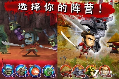 App今日免费：新iPad高清版武士大战僵尸 