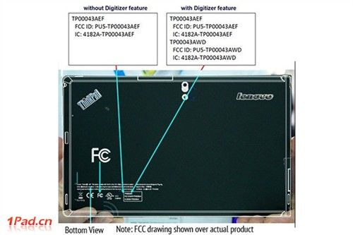 联想神秘Win 8平板！ThinkPad现身FCC