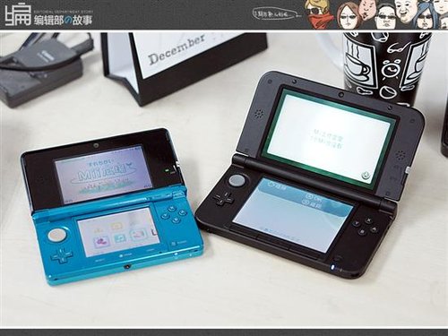 编辑部的故事 3DS XL领衔任天堂入侵!
