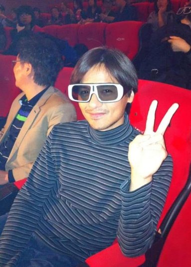 《太极1从零开始》震撼釜山 观众秒杀4D首映票