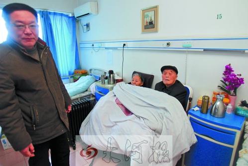 郑州一养老院停水停电 5名80岁老人黑屋里挨冻