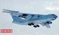 简氏：俄向中国交付10架伊尔-76MD运输机
