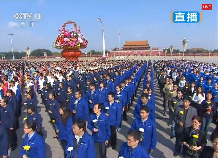 烈士纪念日：习近平向人民英雄敬献花篮