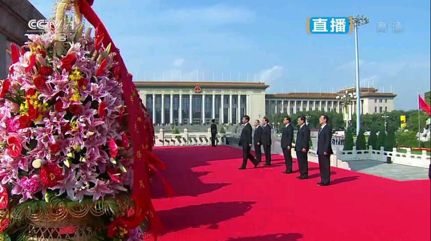 烈士纪念日：习近平向人民英雄敬献花篮