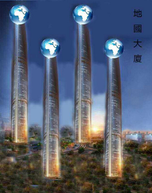 深圳将建世界地标——地国大厦
